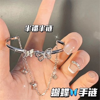 Vòng Tay Hai Lớp Mặt Hình Bướm Phong Cách Hàn Quốc HaminStore