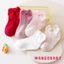 Mgg-toddler Tất mắt cá chân bé gái Tất Cotton mỏng mềm mại Tất mùa hè có nơ cho trẻ sơ sinh
