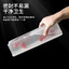 Hộp nhựa hình chữ nhật đựng mì ý / trứng / trái cây có nắp đậy để tủ lạnh tiện lợi 1.3L