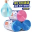 Cuộn 100 túi đựng rác Nilong nhiều màu45x50cm siêu dai nội địa Trung
