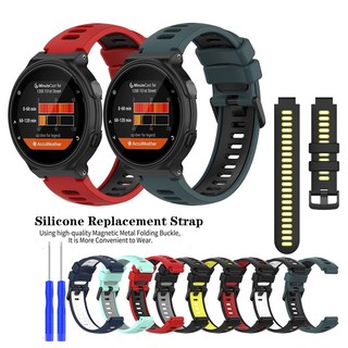 Dây Đeo Silicon Thay Thế Cho Đồng Hồ Thông Minh Garmin Forerunner 220 230 235 620 630 735XT