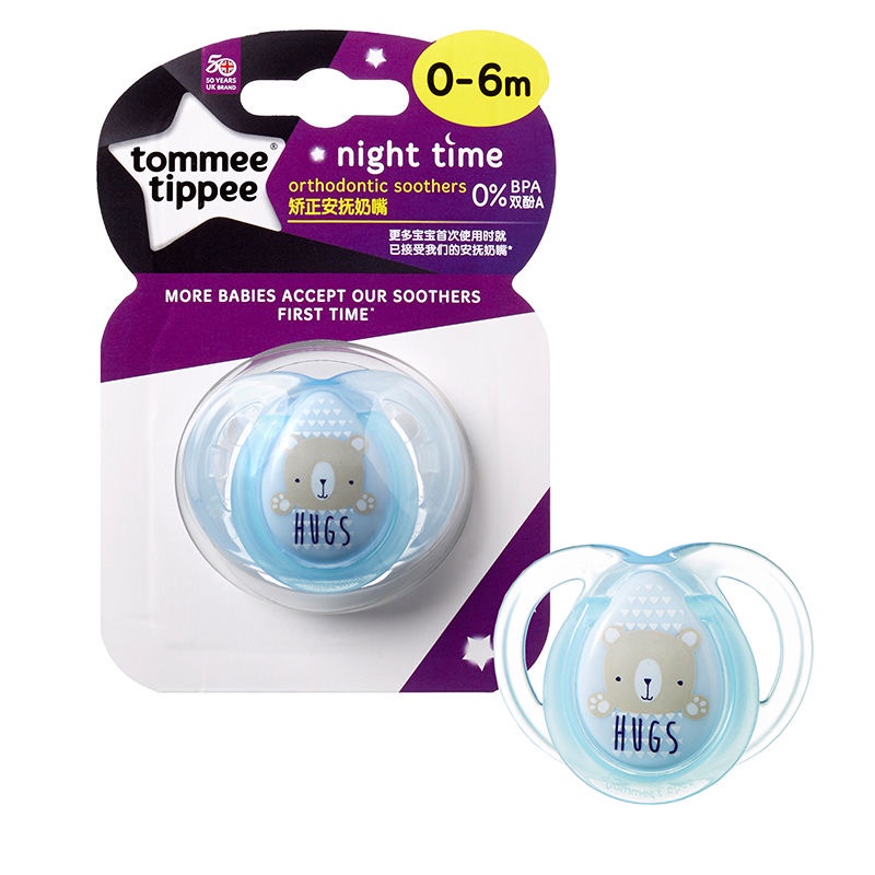 Tommee tippee night time glow in the dark pacifiers, orthodontic ...