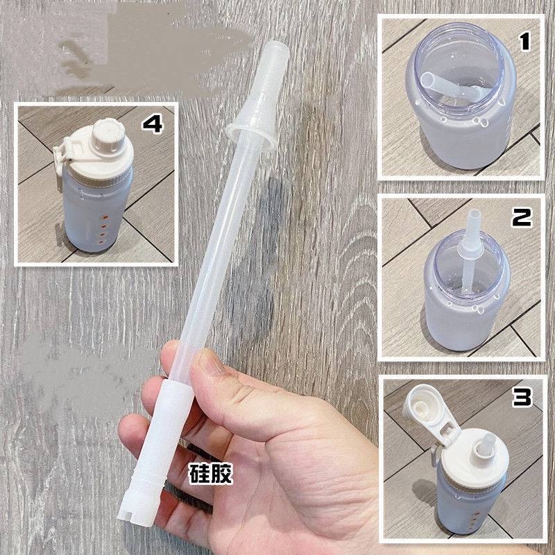 Ống Hút Thay Thế Bằng Nhựa Cho Bình Nước Trẻ Em 220mm 275mm 320mm
