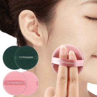 7 Cái / hộp Bộ Puff Bột Mỹ Phẩm Mềm Không Cao Cấp Hai Mặt - Ướt Khô Sử Dụng Miếng Bọt Biển Trang Điểm Có Thể Giặt Được Có Hộp
