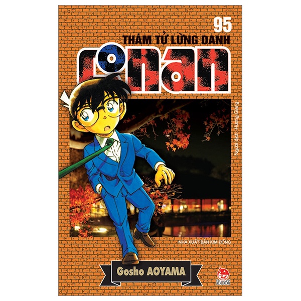Sách Thám Tử Lừng Danh Conan - Tập 95 (Tái Bản 2023)
