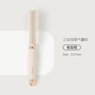 Lược đệm khí Chải Tóc Cao cấp Xoa bóp da đầu chống tĩnh cao cấp gấu lông đệm không khí thỏ