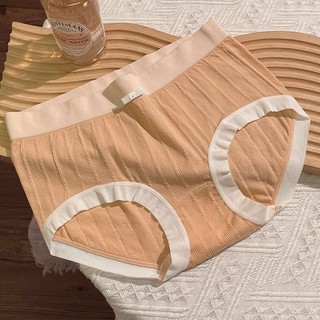 Quần Lót Cotton Không Đường May Kháng Khuẩn Thân Thiện Với Da Chất Lượng Cao Cho Nữ
