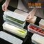 Hộp nhựa hình chữ nhật đựng mì ý / trứng / trái cây có nắp đậy để tủ lạnh tiện lợi 1.3L