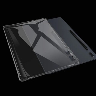 Ốp Bảo Vệ Trong Suốt Siêu Mỏng Cho Samsung Galaxy Tab S10 Ultra 14.6 2024 S10 Plus S10 + 12.4 S9 FE Plus S7 + 12.4 S8 A9 Plus 11 A8 A7 S6 Lite Vỏ Silicon Mềm