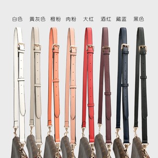 Dây đeo túi, Thích hợp cho túi xách bằng da hạt vải lanh Dây đeo vai dài có thể điều chỉnh, Chiều dài 102-120cm, Chiều rộng 1,8cm, Phụ kiện sửa đổi túi cao cấp