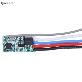 Queenten 433Mhz 1CH RF thu rơle điều khiển từ xa không dây mô-đun vi mô QT