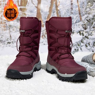 Hokkaido Giày Bốt Martin Đi Tuyết Lót Cotton Dày Dặn Giữ Ấm Chống Lạnh Chống Thấm Nước Thời Trang Mùa Đông Cho Nữ