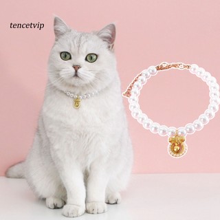 Tencetvip11 Vòng Cổ Mèo Thanh Lịch Bắt Mắt Tinh Tế Thú Cưng Chó Mèo Anh Đào Mặt Dây Chuyền Giả Cổ Ngọc Trai Cung Cấp Cho Thú Cưng