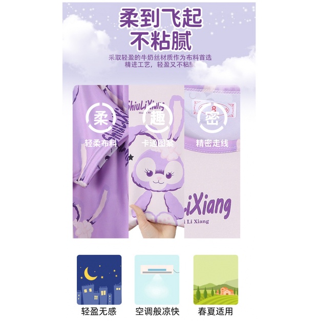 Bộ Đồ Ngủ Trẻ Em Mùa Hè Tay Ngắn Bộ Đồ Gia Đình Ngắn Tay Mỏng Hoạt Hình Vừa Lớn Trẻ Em Bộ Đồ Ngủ Disney Thoải Mái Bộ Đồ Ngủ Trẻ Em Quần Áo Điều Hòa Không Khí Inc