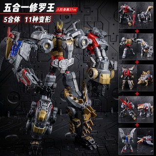 Mới Đồ Chơi Robot Biến Hình King Kong Sáu Cánh Làm Quà Tặng