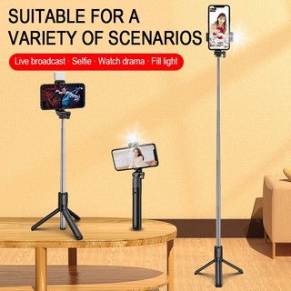 Gậy Chụp Ảnh Selfie Kèm Remote Kiêm Tripod Giá Đỡ Điện Thoại 3 Chân Có Đèn Led Trợ Sáng deerlu08