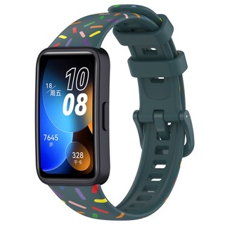 Dành Cho Huawei Band 8 / 9 / 10 Vỏ Bảo Vệ Màn Hình Kính Cường Lực / In Dây Đeo Silicon Đồng Hồ Thông Minh Thay Thế Dây Đeo Tay