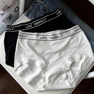 Thư thời trang sexy girl briefs liền mạch cotton kháng khuẩn đáy quần phụ nữ quần lót mid-up thoải mái cotton thanh niên quần lót đồ lót nữ chất lượng cao