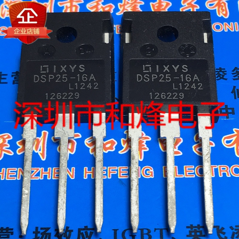 DSP25-12A Integrated Circuit IC – TO-247 Package, 1 Piece