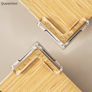 Queenten 2 Chiếc Silicone An Toàn Nội Thất Cạnh Dải Góc Bảo Vệ Nhôm Góc Chống Va Đập Bảo Vệ Trẻ Em Chống Va Chạm QT