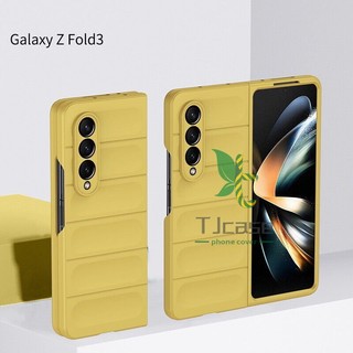 Ốp lưng PC mỏng nhẹ, chống trầy xước, chắc chắn cho Samsung Galaxy Z Fold 5/Z Fold 7/Z Fold 6/Z Fold 4/Z Fold 3, chống sốc