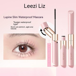 Mascara Kháng Nước Lâu Trôi Chống Mồ Hôi Chuốt Mi Cong Vút Và Dài Tự Nhiên Không Lem Nhòe Liz Petite