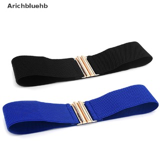 < Arichbluehb > Đai Nịt Bụng Co Giãn Bản Rộng Thắt Eo Mặc Đầm Cho Nữ Giảm Giá