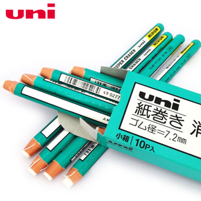 1 Cuộn Gôm Bút Chì EK-100 Chất Lượng Cao