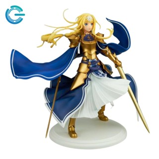 Sword Art Online Alicization - Giá Tốt, Miễn Phí Vận Chuyển, Đủ Loại |  Shopee Việt Nam