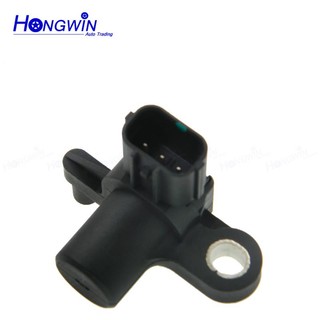 Cảm Biến Vị Trí Trục Cam Cho Xe Honda Civic ES 1.7 D17A 2001-2005 OEM 37840-PLC-006 37840-RJH-006