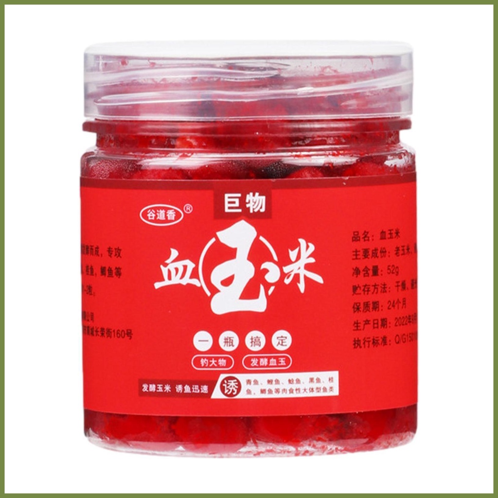 Mồi Câu Cá Chép Chép Mùi Ngô Tự Nhiên chất dẫn dụ cá, Có Mùi Thơm Cho Herring Trout Snakehead Tilapia [koude.vn]