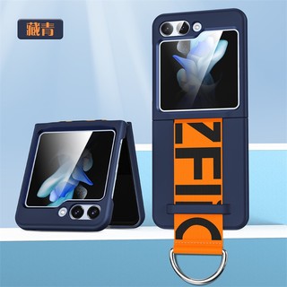 Dây Đeo Cổ Tay Vòng Ốp Lưng Samsung Galaxy Z Flip 5 Z Flip 7 Z Flip 6 Khóa Kim Loại Vỏ Chữ Cứng Pc Vỏ