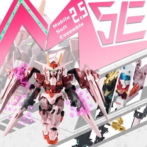 Ready Stock Bandai Gashapon Mobile Suit Gundam MSE 2.5 Reloaded Ensemble Jim 00R XNIM