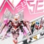 Ready Stock Bandai Gashapon Mobile Suit Gundam MSE 2.5 Reloaded Ensemble Jim 00R XNIM