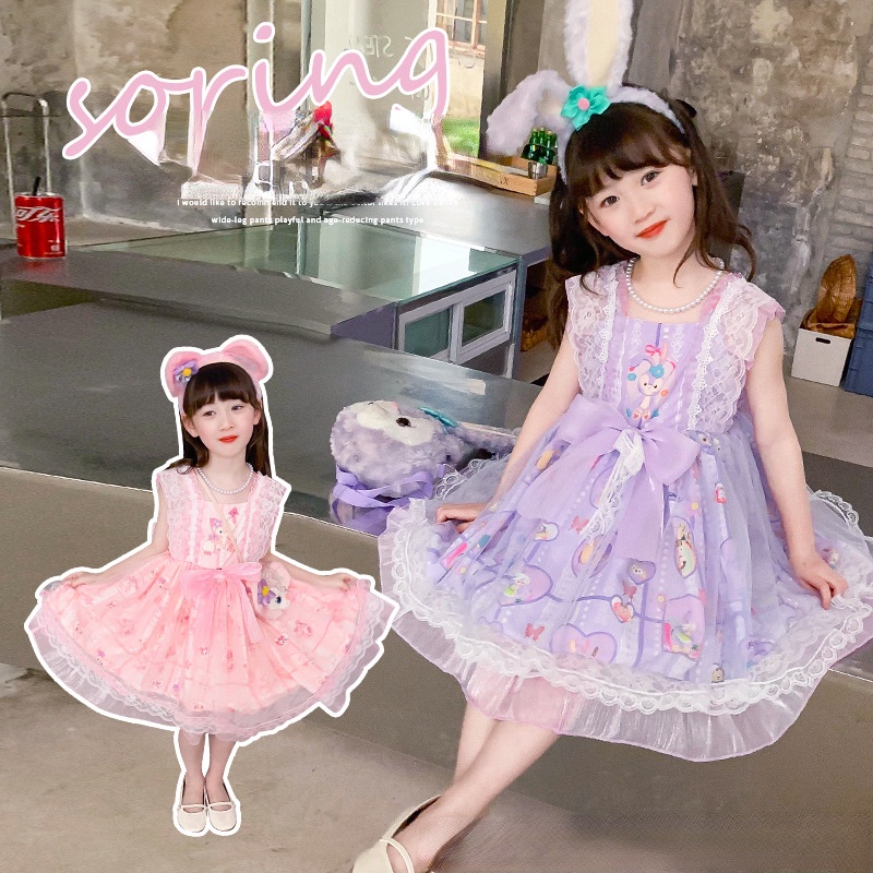 Stella Lou Linabell Đầm Công Chúa Lolita Thỏ Phối Lưới Hàn Quốc Cho Bé Gái Phù Dâu