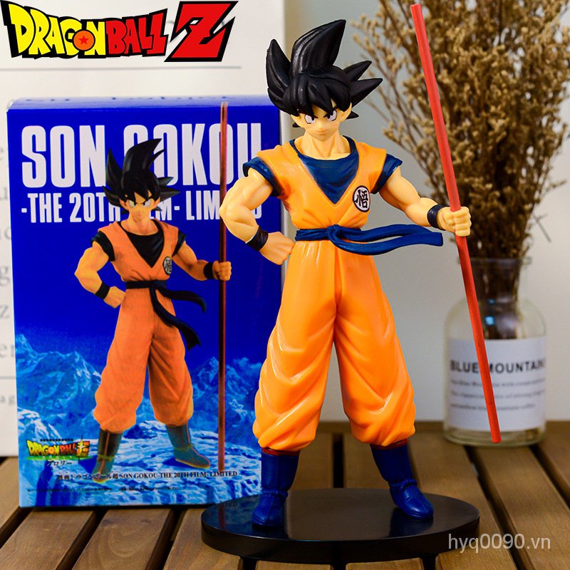 [Spot] The 20th Anniversary Of The Dragon Ball Wukong Quality Edition ...