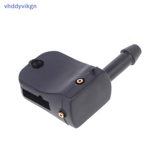 Set 2 Vòi Phun Nước Rửa Xe Ô Tô Vito W638 Sprinter onto