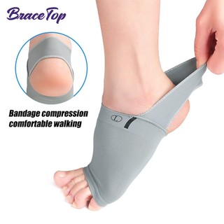 1 Cặp Đệm Hỗ Trợ Giảm Đau Lòng Bàn Chân Phẳng
