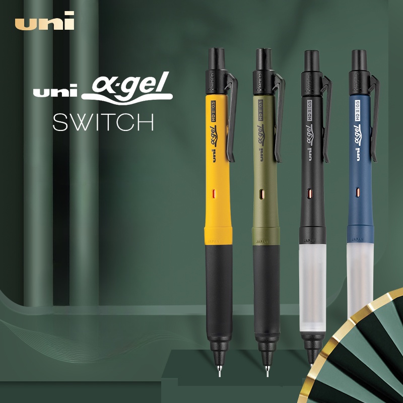 Bút Chì Bấm Uni M5-1009GG Alpha-Gel Tự Động 0.3 0.5 Mm