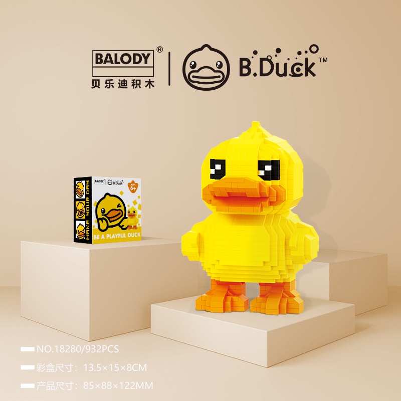 mini  lắp ráp mô hình bộ  đồ chơi cho bé trai Đồ Chơi Lắp Ráp Hình Chú Vịt Vàng Nhỏ Nhắn Dễ Thương Cho Bé