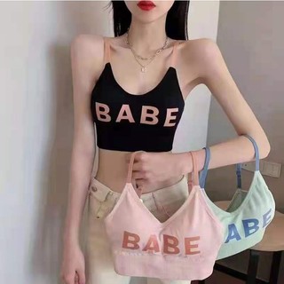 [Mới] Áo Bra Nữ Hở Lưng Nâng Ngực Nhẹ Mẫu Mới Hot Hit BABE - Luyoo11.vn