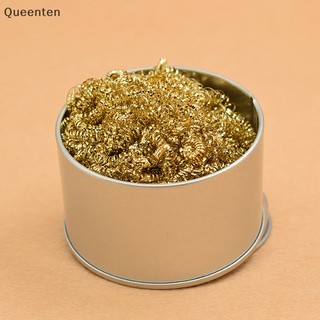 Queenten Bóng Làm Sạch Mũi Hàn Sắt Lọc Khí QT