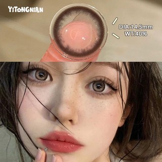 Đường kính 14,2-14,5mm kính áp tròng màu mắt lớn cho nửa năm chăm sóc mắt hàng ngày kính áp tròng làm đẹp tự nhiên
