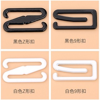 Miễn Phí Tháo Rời Quần Lót Liền Mạch Dây Đeo Vai Móc Nút Kim Loại Áo Ngực Sling Váy Kết Nối Khóa Sửa Chữa Thay Thế Khóa
