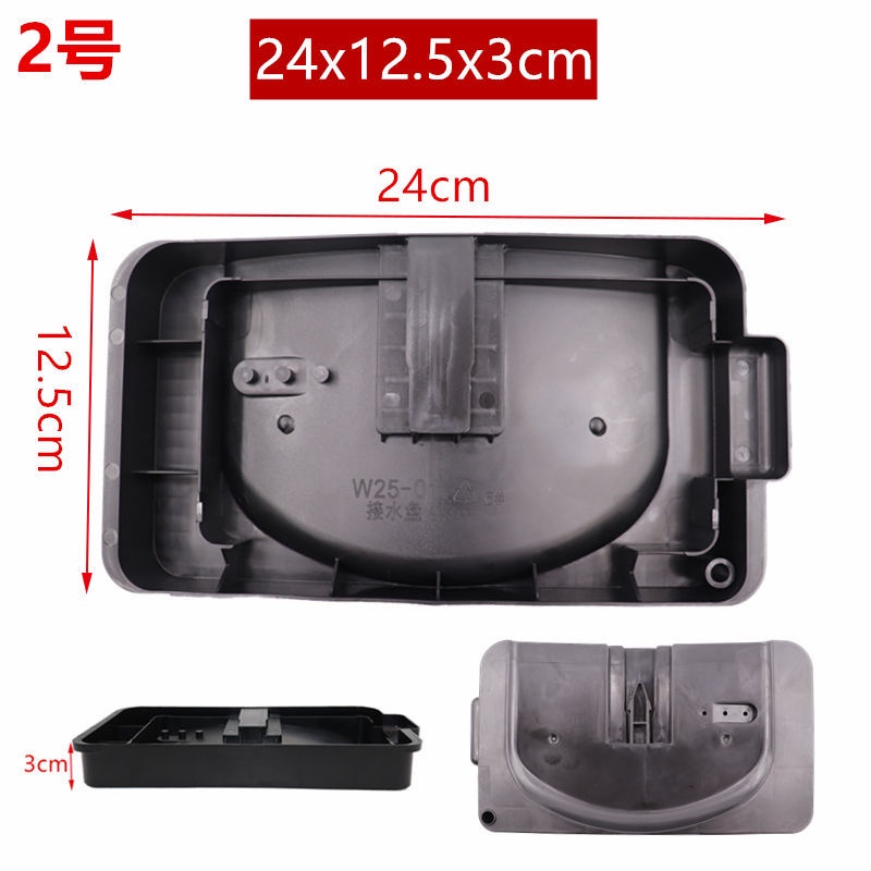 Khay hấp tủ lạnh, bộ phận máy nén, phụ kiện sửa chữa
