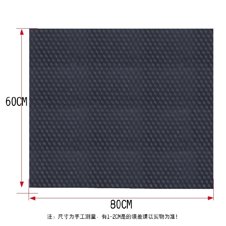 Thảm Cao Su Lót Chân Dành Cho Xe Đạp Điện DIY