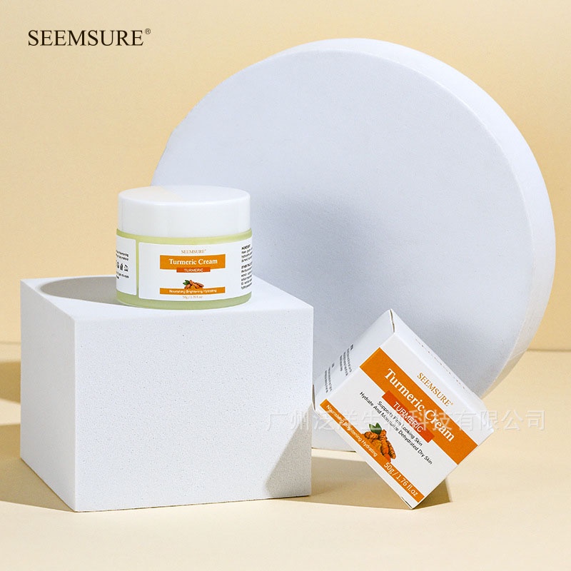 Kem Nghệ Dưỡng Da Mặt Giúp Da Căng Bóng Cấp Ẩm Thu Nhỏ Lỗ Chân Lông Làm Sáng Da SEEMSURE