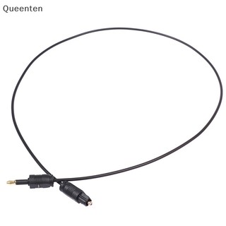 Queenten 1.96Ft Toslink Nam Cắm 3.5mm Nam Quang Kỹ Thuật Số SPDIF Cáp Âm Thanh QT
