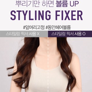 Dầu dưỡng & Xịt giữ nếp tóc DALEAF Glam Line