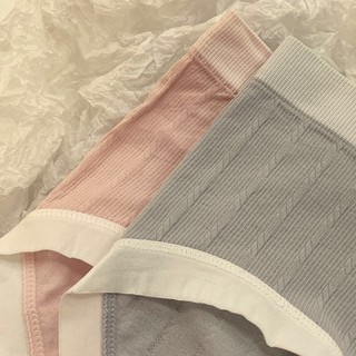 Quần Lót Cotton Không Đường May Kháng Khuẩn Thân Thiện Với Da Chất Lượng Cao Cho Nữ